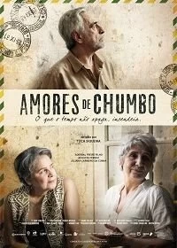 Постер Тяжелая любовь (Amores de Chumbo)