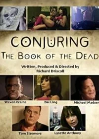 Постер Заклятие: Книга мертвых (Conjuring: The Book of the Dead)