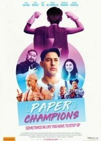 Постер Бумажные чемпионы (Paper Champions)