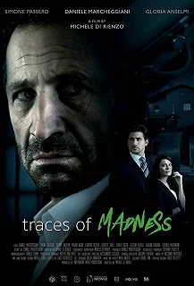 Постер Следы безумия (Traces of Madness)