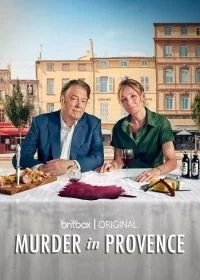 Постер Убийство в Провансе (Murder in Provence)