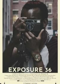 Постер 36 кадров (Exposure 36)