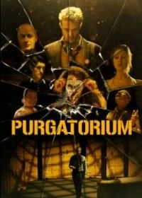 Постер Чистилище (Purgatorium)