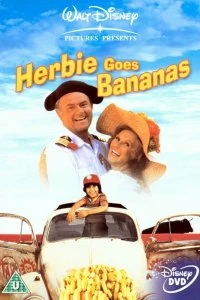 Постер Герби сходит с ума (Herbie Goes Bananas)