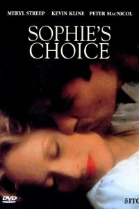 Постер Выбор Софи (Sophie's Choice)