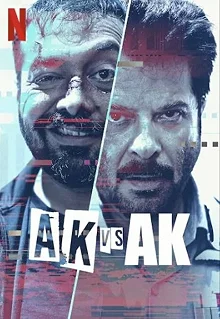 Постер А.К. против А.К. (AK vs AK)