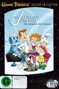 Постер Джетсоны (The Jetsons)