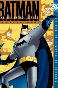 Постер Новые приключения Бэтмена (The New Batman Adventures)