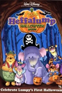 Постер Винни Пух и Слонотоп: Хэллоуин (Pooh's Heffalump Halloween Movie)