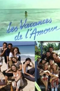 Постер Каникулы любви (Les Vacances de l'amour)