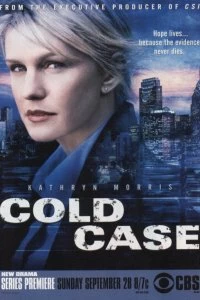 Постер Детектив Раш (Cold Case)