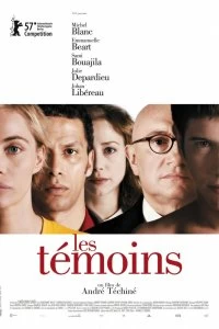 Постер Свидетели (Les témoins)