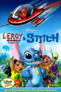 Постер Лерой и Стич (Leroy & Stitch)