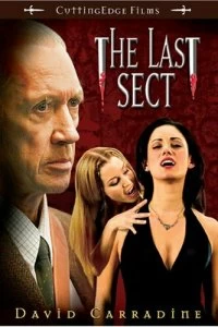 Постер Секта Сатаны (The Last Sect)