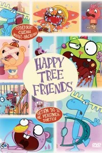 Постер Счастливые лесные друзья (Happy Tree Friends)