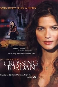 Постер Расследование Джордан (Crossing Jordan)