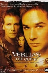 Постер Veritas: В поисках истины (Veritas: The Quest)