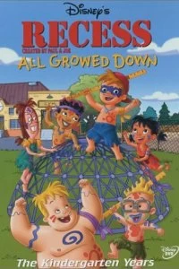 Постер Каникулы: Все выросли (Recess: All Growed Down)