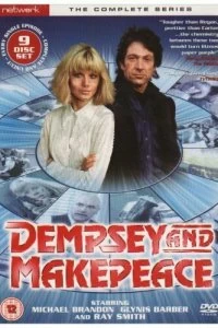 Постер Демпси и Мейкпис (Dempsey & Makepeace)