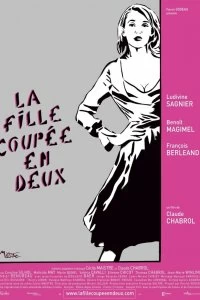 Постер Одна девушка на двоих (La fille coupée en deux)