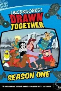 Постер Мультреалити (Drawn Together)