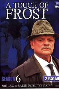 Постер Детектив Джек Фрост (A Touch of Frost)