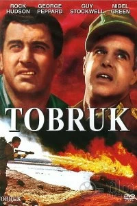 Постер Тобрук (Tobruk)