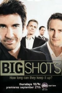 Постер Мужчины в большом городе (Big Shots)