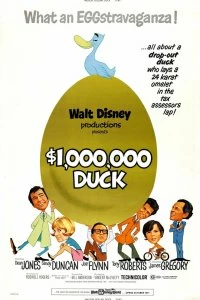 Постер Утка за миллион долларов (The Million Dollar Duck)