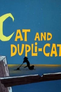 Постер Странный двойник (Cat and Dupli-cat)