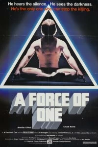 Постер Сила одиночки (A Force of One)