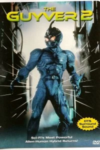 Постер Гайвер 2: Темный герой (Guyver: Dark Hero)