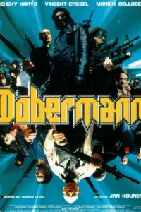 Постер Доберман (Dobermann)