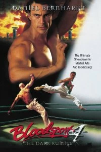 Постер Кровавый спорт 4: Цвет тьмы (Bloodsport: The Dark Kumite)