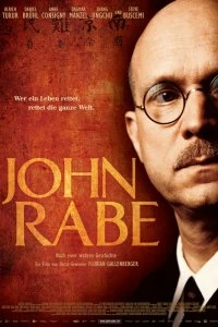 Постер Йон Рабе (John Rabe)