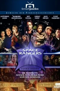 Постер Космические спасатели (Space Rangers)