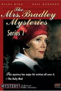 Постер Миссис Брэдли расследует (The Mrs Bradley Mysteries)