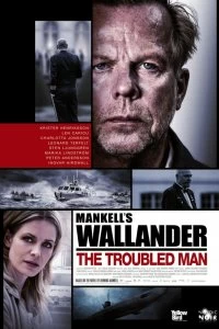 Постер Валландер (Wallander)