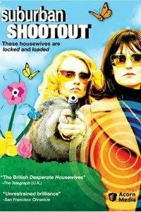 Постер Пригород в огне (Suburban Shootout)