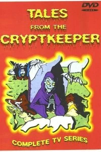 Постер Байки Хранителя склепа (Tales from the Cryptkeeper)