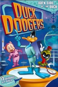 Постер Дак Доджерс (Duck Dodgers)