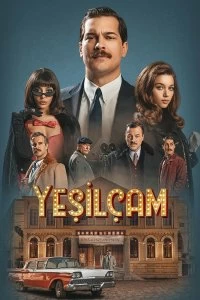 Постер Йешильчам (Yesilçam)