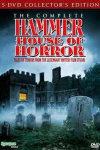 Постер Дом ужасов Хаммера (Hammer House of Horror)