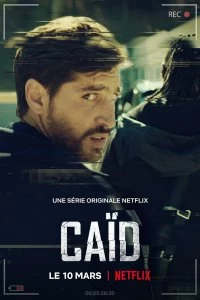 Постер Дилер (Caïd)