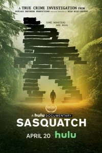 Постер Бигфут (Sasquatch)