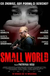 Постер Маленький мир (Small World)