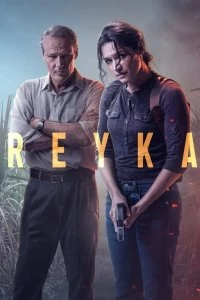 Постер Детектив Рэйка (Reyka)