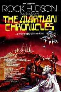 Постер Марсианские хроники (The Martian Chronicles)