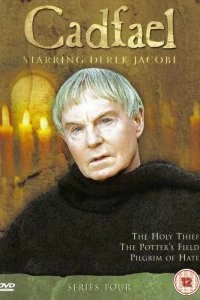 Постер Брат Кадфаэль (Cadfael)