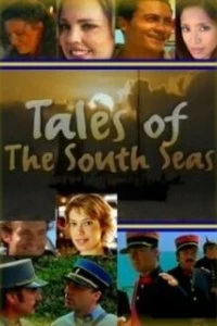 Постер Полинезийские приключения (Tales of the South Seas)